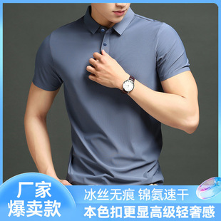 �߶˟o���\�����z��ʿPolo�����䱡���ٸ��ļ����e�̄շ��IT��