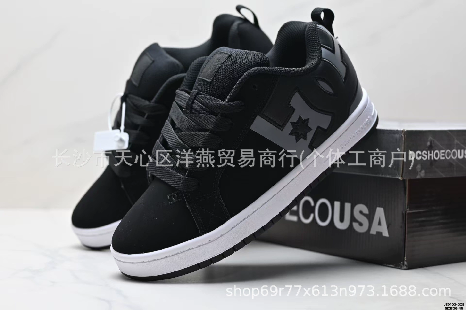 Кожаные кеды DC Shoes, унисекс, для досуга и спорта, европейский стиль, EU 36–45, большие размеры
