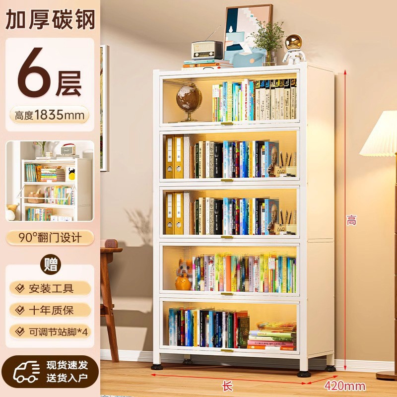 Cloud white 5-door [length 120 width 42 height 183cm] flip-top crystal cabinet door