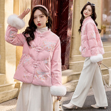 2025冬季新款90白鸭绒气质国风丝绒盘扣立领狐狸毛刺绣羽绒服