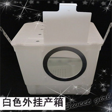 产仔箱兔子窝种兔母兔产箱笼兔用产箱兔笼用外挂产箱兔子笼带外挂