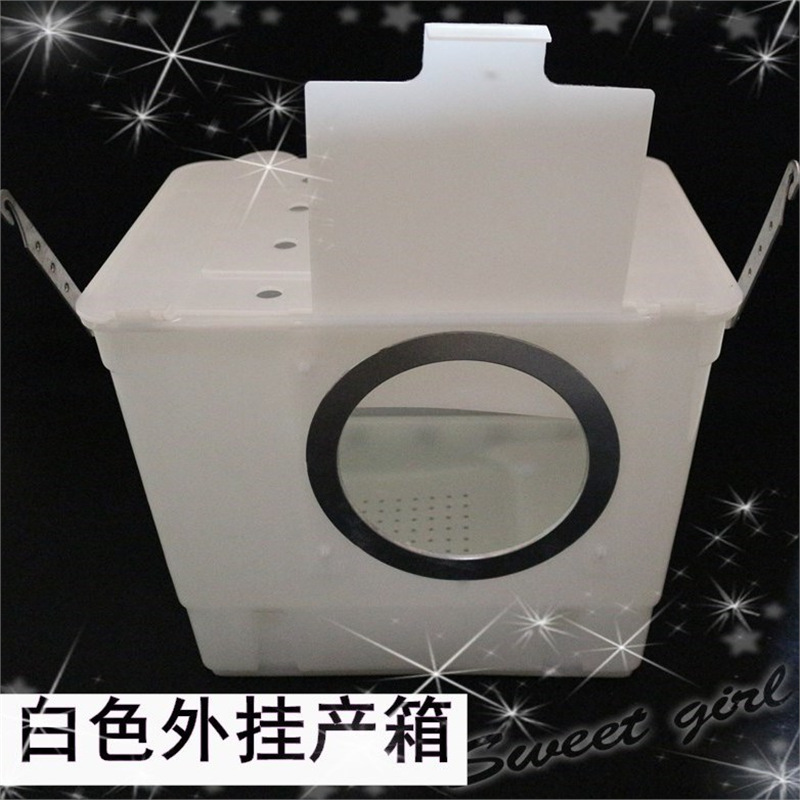产仔箱兔子窝种兔母兔产箱笼兔用产箱兔笼用外挂产箱兔子笼带外挂