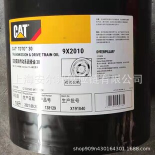 �����X݆�� CAT15W-40 20W-50 3E9900 �ھ�C���Ͱl�әC10Һ����