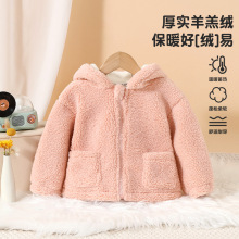 �BñŮ�������b���q���׼ӽq�냺Ůͯ�Ӻ����·����\���ëë��