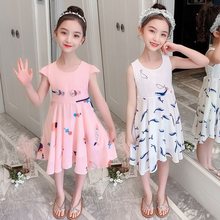 女童连衣裙网红新款夏季洋气时尚5小女孩白色8岁雪纺儿童公主裙子