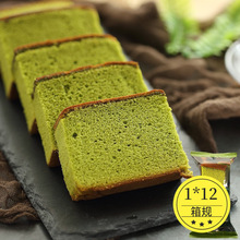 �ձ��M�ڸ��c������������|�L���������Ĩ�走��С��170g/7ö