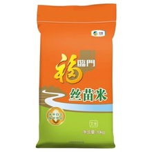 �мZ���R�T�z�����Ϸ����׼���������� 10kg/��20�����׽�����ȫ