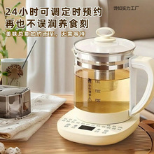 �¿��ը�B���ؼ����Ԅӱ��ض๦��늟�ˮ���k���Ҳ�����ˮ늲��