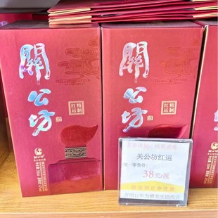 �P�������Ƽt�\�������Ɲ����Ͱ׾�42��500ml*1