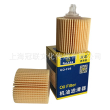 �m����P����h�m�_�ʹ���־������04152-31090�C�͞Vо�V����