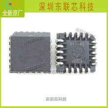 EPC2LC20 EPC2LC20 ��װPLCC20 Ƕ��ʽ������оƬIC