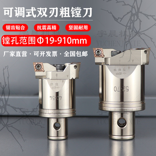 YBH���{ʽ�p�д��M���^��X��ӹ��M�׵����M�^LBK�������b