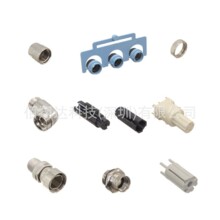 HARTING浩亭21038813405 M12 4A4針 公頭 電纜連接器 壓接針 彎式