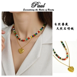 项链;耳钉;挂饰挂件