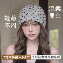 复古波点包头帽女夏季薄款透气显脸小堆堆帽时尚百搭冷帽套头帽子