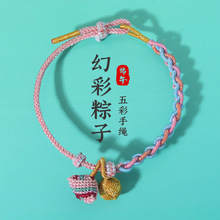 2025¿繝Kֹòӽ˹ɾKСY