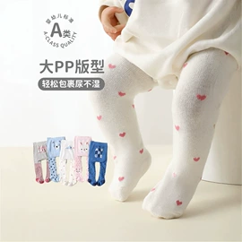 儿童袜;童打底裤