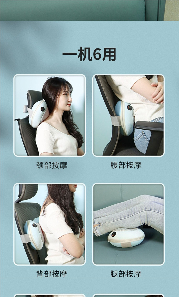 Recommended Father's Day gifts: BeRelax waist massager, back massager, neck and shoulder massager for car and home use