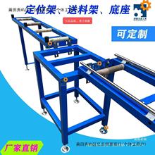 ���ϼ����ϼ��X�ϼ��и�C�LͲ�����йܙC���϶�λ���m�����X�C��