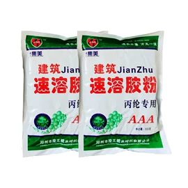 防潮材料;防水涂料;砂浆添加剂