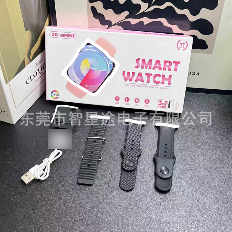 Smartwatch DG-33MINI, featuring a high-definition screen, S12 Bluetooth calling, music playback, and a 7-in-1 set – directly from the factory Smartwatch DG-33MINI, featuring a high-definition screen, S12 Bluetooth calling, music playback, and a 7-in-1 set – directly from the factory