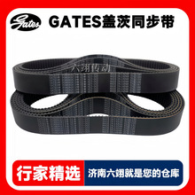 �Ǵ�GATESͬ����3GT-750 3GT-756 3GT-765 3GT-774 3GT-783������