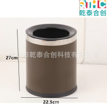 酒店用品客房桶宾馆Ktv双层塑料圆形不锈钢圈家用卫生间垃圾桶
