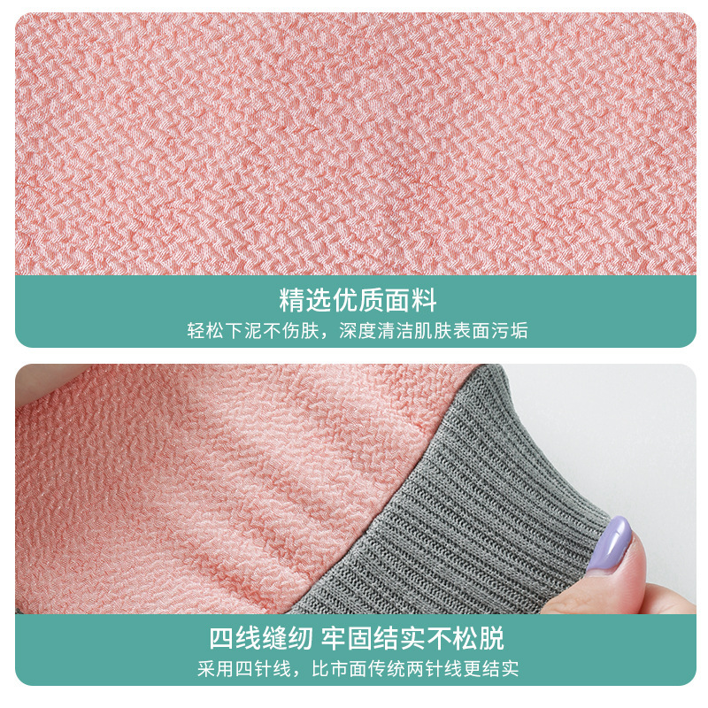 バスタオル、女性用バスタオル、男性用手袋、痛くない、家庭用強力泥こすり、厚手、粗砂、背中こすり加工品|undefined