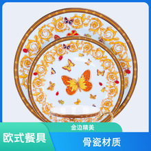 �S�����l�͏d���ùǴ�ţ�űP�մɲ;߲Ͳ����ͱP���Ȳ豭���c��