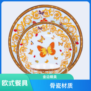 �S�����l�͏d���ùǴ�ţ�űP�մɲ;߲Ͳ����ͱP���Ȳ豭���c��