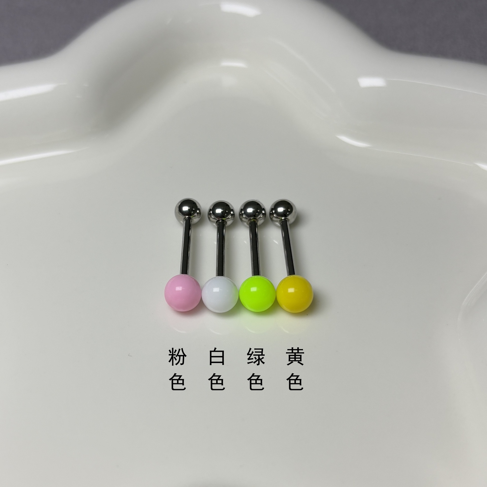 Pointed labret stud close-up product detail