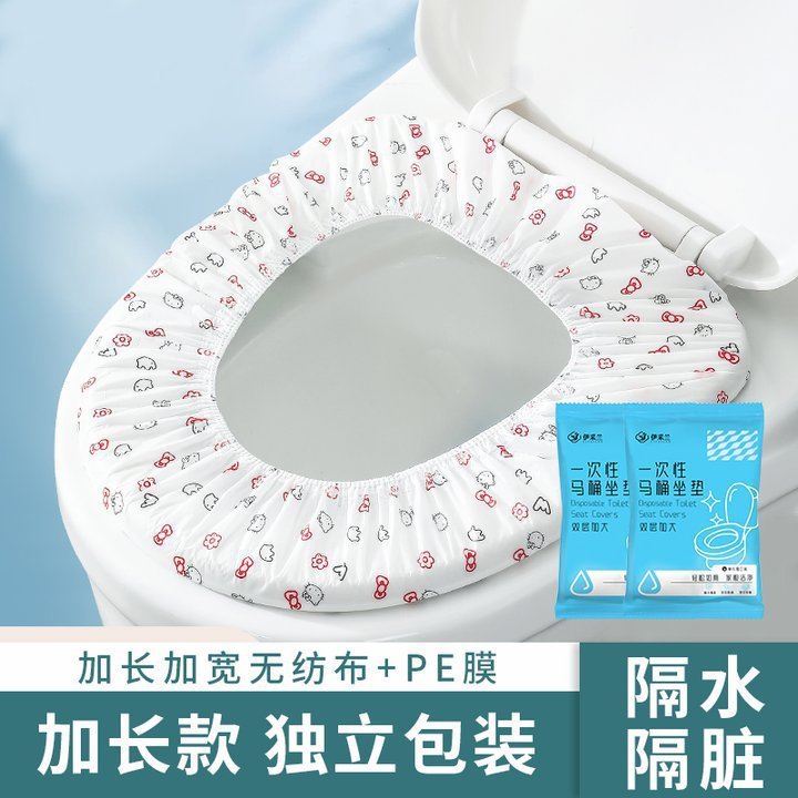 使い捨てトイレマットを大きくして、セット式の全カバー防水座布団妊婦産婦旅行ホテル専用|undefined
