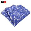 Handkerchief, scarf, fashionable material, polyester