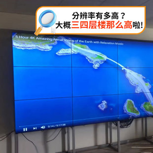 Customized Lcd Splicing Screen Large Screen High-Definition Advertising Exhibition Hall Bar Display Car Show Comic Show Promotional Tv Wall