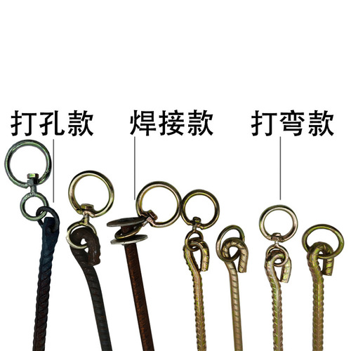 Rebar thickened mulch nails outdoor tent fixed windproof camp nails forged extension bolt cattle horse sheep dog ground pile nails