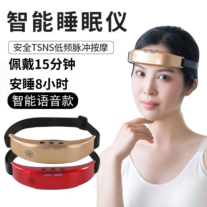 スマート頭部睡眠器具、微電流睡眠補助器、鍼灸器、マッサージ、ワンピース配送、加熱、ポータブル、充電式睡眠補助器|undefined