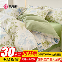 ������ֲ����qĥë�ļ����H�w�����׼����δ����ļ���W��������