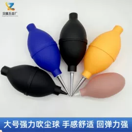 十字螺丝刀;手动螺丝套装;撬棍、起钉器