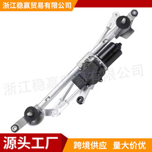 �m��ѩ���m��܇���L�����������늙C 25948436 25942547 602-211