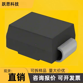 3SMBJ5926B   3SMBJ5926B-TP 封装SMB 电子元器件 IC芯片  可开票