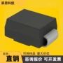 电子3smbj5926b3smbj5926b-tpic芯片