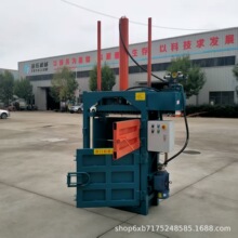 С����ʽ����Cȫ�W�̓r�U�f��������ƿ���s����ײ�������C�S��