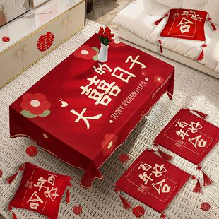 �Y��������ӆ���Y�͏d�����w���鷿���ütɫ̨����c��Ʒ�˻�