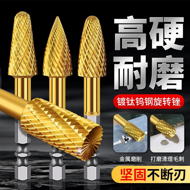 Титановая вольфрамовая шлифовальная головка с шестигранной ручкой из твердого сплава роторный металлический файл из нержавеющей стали внутреннее отверстие