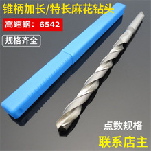�F�����L�黨��^12 13 14 15 16 17 18 19 20 21 22 23 ���L600
