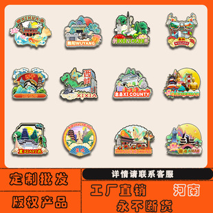 ����Ϣ�h�������헳������¿h�����N���Nľ�|���l�������μo��Ʒ