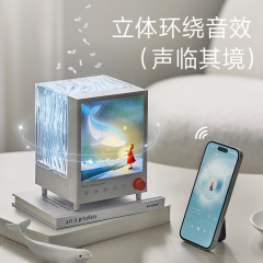 2025年新品极光宝盒氛围投影灯创意卧室床头浪漫小夜灯生日礼物