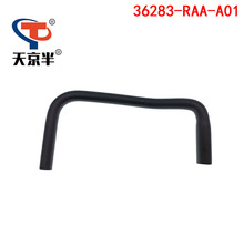 36283-RAA-A00 ���ñ����Ÿ�µ�������ͨ�緧���� ������������