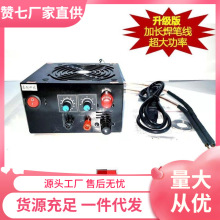 늳cCС΢ͼֳʽ18650늳ؽM늺PC