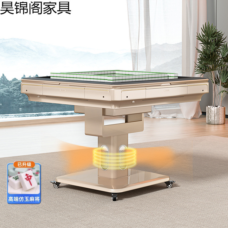 麻将机桌全自动家用餐桌一体两用棋牌室专用静音款可折叠跨境电商|undefined